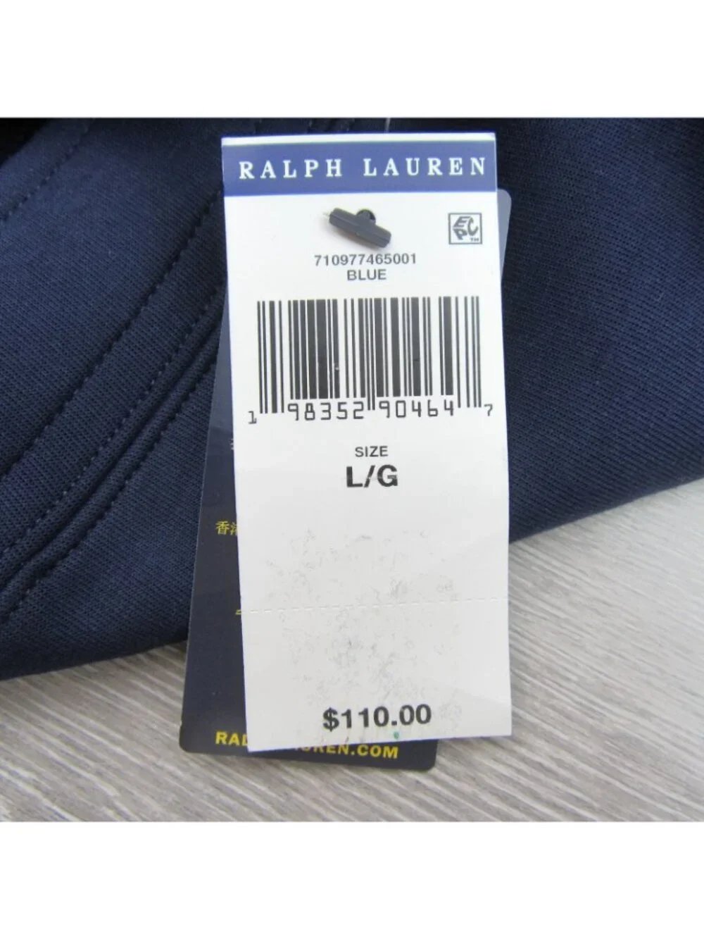 Polo Ralph Lauren Sao Paulo Crest Flag Shorts Men's Size Large Blue NEW